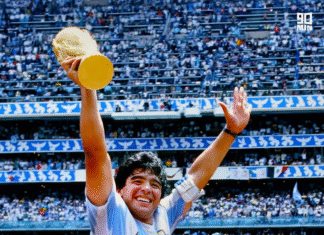 IL ÉTAIT UNE FOIS DIEGO MARADONA !